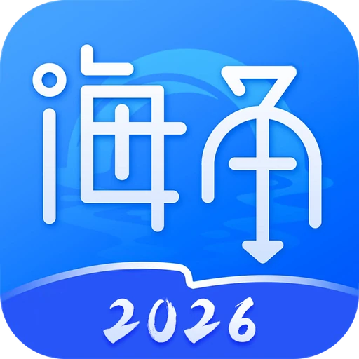 海角社区图标